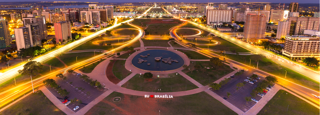Бразилия столица площадь